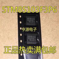 Stm8s103 Stm8s103f3p6 1-10ชิ้น Tssop-20วงจรรวมใหม่