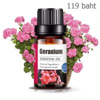 100% Geranium Essential oil 10 ml. น้ำมันหอมระเหยเจอราเนียมแท้ - น้ำมันหอมอโรม่า ออยโอโซน น้ำมันหอมธรรมชาติ อโรมาออย