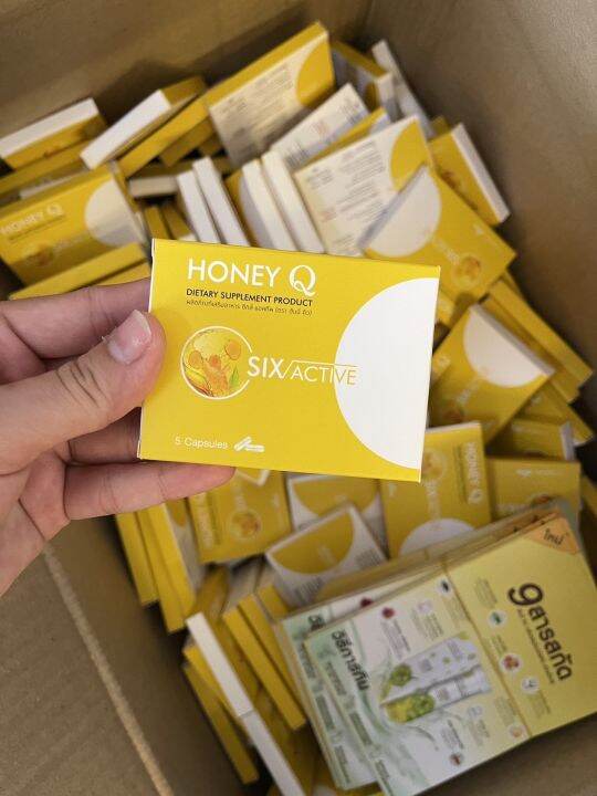 ล็อตใหม่-พร้อมส่ง-honey-q-ฮันนี่-คิว-10-แคปซูล-แถมฟรี-honey-q-six-active-5-เม็ด-เผาผลาญ-1-แคปซูลก่อนอาหารเช้า-กดเลือกโปร