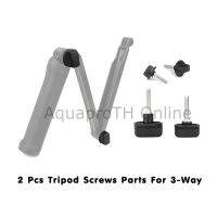 2pcs Tripod Monopod Thumb Screws 3 way Bolts Parts For GoPro 3-Way Grip Bracket น็อตอะไหล่ สำหรับไม้ GoPro Three-Way