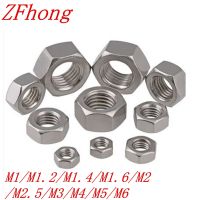 300/500/1000pcs/lot M1/M1.2/M1.4/M1.6/M2/M2.5/M3/M4/M5/M6 DIN934 Stainless steel Hex Nut