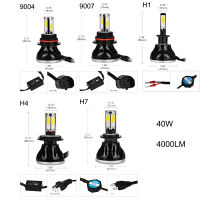 40W H1 H3 H8 9005 9004 9006 9007ไฟหน้า LED 4000LM ไฟ LED สำหรับยานพาหนะ6000K Super Brights หลอดไฟสีขาวบนรถยนต์