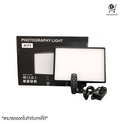 Photography LED Light A111 ไฟไลฟ์สด ไฟถ่ายภาพ ไฟสตูดิโอและถ่ายสินค้า พร้อมขาตั้ง 2.1เมตร (สินค้ารับประกัน 1 ปี)