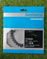 ใบจาน Shimano Chainring Ultegra FC-R8000 11Speed 34T