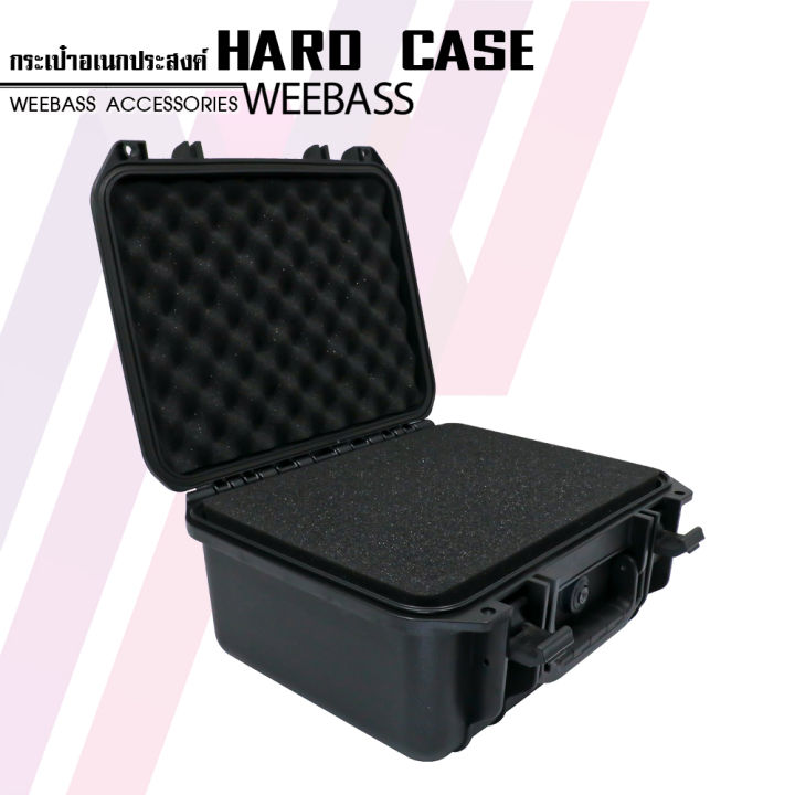 weebass-กล่องกันกระแทก-รุ่น-hardcase-9330