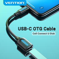 【COD】Vention สายเคเบิล USB C OTG USB 2.0 / 3.1 Gen 1 C ชายประเภท C ถึงหญิง USB 2.0-A /3.1 Gen 1 เชื่อมต่อสายเคเบิลอะแดปเตอร์ OTG สายเคเบิลข้อมูลสำหรับ Samsung HuaWei XiaoMi โทรศัพท์มือถือ Android Macbook แท็บเล็ต HP แล็ปท็อปดิสก์ U