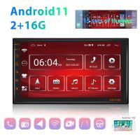 2Din Android 7Inch Car Multimedia Player Stereo Radio Receiver GPS Tape Recorder for Nissan Hyundai Kia