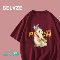 SELVZE ฉบับภาษาเกาหลีของผู้หญิงเสื้อโอเวอร์ซี่แขนสั้นรูปกระต่ายน่ารักลำลอง