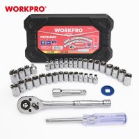 AjuShop-WORKPRO ชุดบ๊อกซ์ 39ชิ้น 3/8”, 1/4” รุ่น WP202536