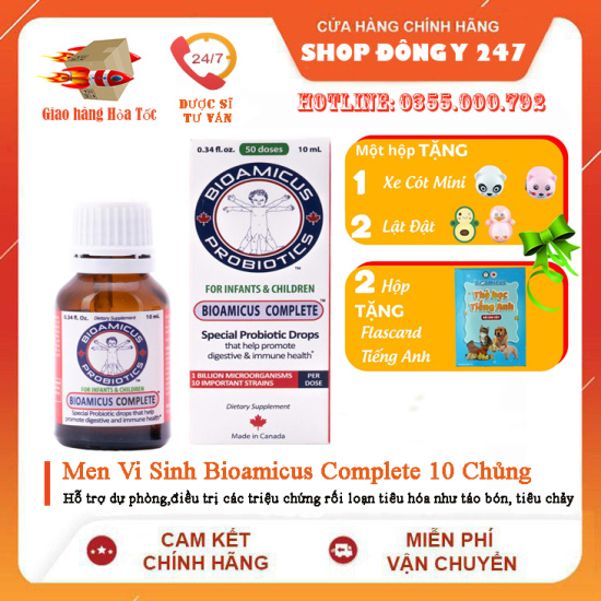 Bioamicus complete - men vi sinh 10 chủng hỗ trợ giảm rối loạn tiêu hóa lọ - ảnh sản phẩm 1