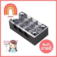 แผงต่อสายโลหะ 3 ช่อง TEND TB25-3P 25 แอมแปร์TERMINAL BLOCK TEND TB25-3P 3P 25A **ราคาดีที่สุด**