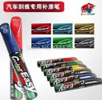 【CW】 Car scratch repair pen auto paint pen for Lexus IS250 ES240/350 RX270/350 car painting