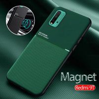 เคส Redmi9t ที่ยึดโทรศัพท์ในรถแม่เหล็กที่ครอบสำหรับ Xiaomi Redmi 9 T บน Redmi 9 T Redmi9 T T9 Nfc Redme Redmy 9 T โทรศัพท์หนัง