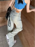 Uniqlo New Fashion version Light-colored jeans womens summer 2023 new retro high waist thin straight-leg mopping pants loose wide-leg trousers trendy