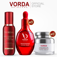 ✅ Vorda แท้? เซต เซรั่มวอร์ด้าลบฝ้า กระ จุดด่างดำ เซรั่มลดริ้วรอย ครีมน้ำนมข้าวจากญี่ปุ่น หน้าขาวใส ชุ่มชื้น