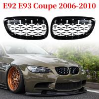 Front Kidney Grill, Front Hood Diamond Grille Meteor Grill For 3 Series E92 E93 Coupe 2006-2010 Gloss Black+Chrome