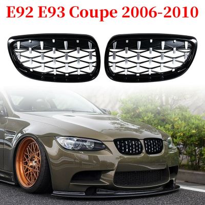 Front Kidney Grill, Front Hood Diamond Grille Meteor Grill For-BMW 3 Series E92 E93 Coupe 2006-2010 Gloss Black+Chrome