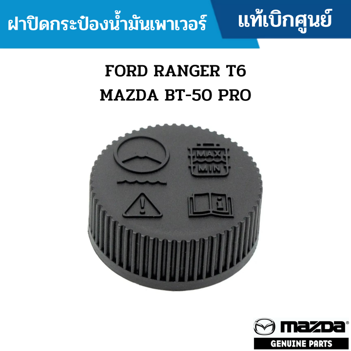Foret MD 5XD NDPGH505111D D11.1X71/118-12