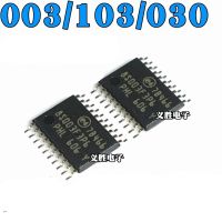 New Original STM8S003F3P6 STM8S103F3P6 STM32F030F4P6 042 SMD TSSOP20 STM8L051F3P6 IC Chip 8-bit Microcontroller MCU