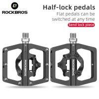 ROCKBROS 2 In 1แป้นเหยียบล็อคจักรยานพร้อมคลีทสำหรับระบบ SPD อลูมิเนียมสำหรับถนน MTB อุปกรณ์ตัวล็อคระบบลูกปืนปิดผนึกกันลื่น