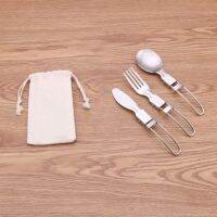 （glistening shop）ตะเกียบแคมป์ปิ้งแบบพับได้ Flatware OutdoorCutlery Set Bag Tableware For Camping Trips Camping Supplies