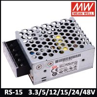 หมายถึงดี RS-15W เดียวสวิตช์จ่ายไฟสลับหม้อแปลงแสง3.3/5/12/15/24/48V RS-15-5 RS-15-3.3 RS-15-12 RS-15-24