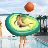 Inflatable Pool Float Avocado Inflatable Float Pool Swimming Ring Inflatable Pool Toys Swim Circle Swim Buoy Boia piscina