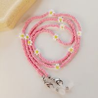 2021 Colorful Beads Mask Strap Daisy Glasses Chain Women 39;S Neck Chain Sunglasses Lanyard for Women Girls Chain For Glasses Hot