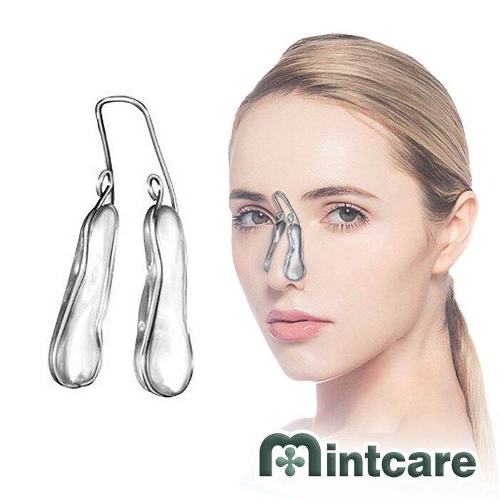 Mintcare Nose shaper 3D nose clipper Nose lifting Beauty tools Nose up ...