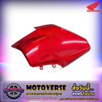 ฝาครอบไฟหน้า ข้างซ้าย Click 160 สีขาวเงา แท้ศูนย์ HONDA รหัส 64601-K2S-T00ZB ส่งฟรี  Kerry มีเก็บเงินปลายทาง