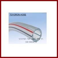 TOYOX   TOYORON  TR-9 3/8 นิ้ว   ID=9MM.XOD=15MM.  สายยางไส้เชือก 20เมตร/ม้วน    ต้องการใบกำกับภาษีกรุณาติดต่อช่องแชทค่ะ    ส่งด่วนขนส่งเอกชน