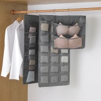 Double sided underwear storage hanging bag Household wall hanging storage bag storage bag household items dorm room essentials