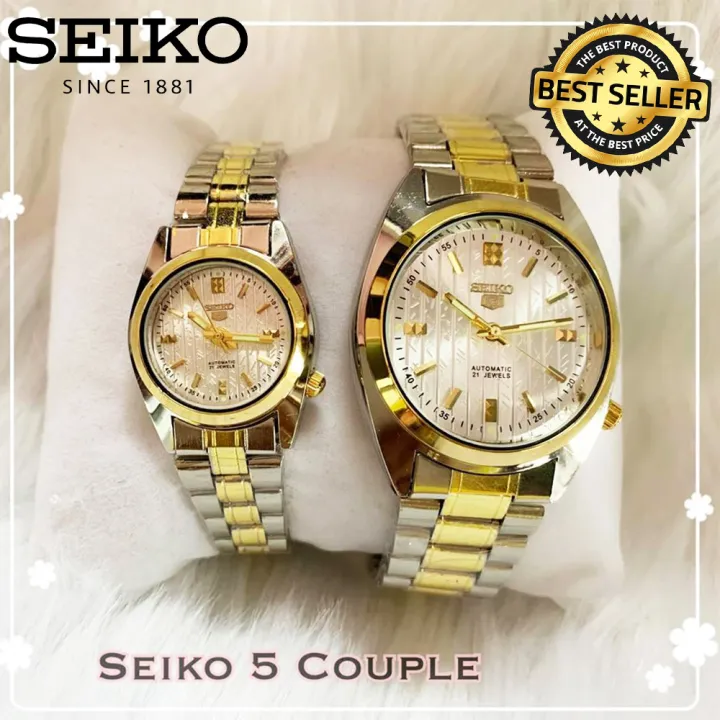 Seiko 5 21 Jewels Automatic Movement Silver Dial Two Tone Stainless Steel  Watch for Couple | Lazada PH