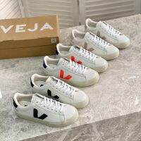 2023 new Vej 2023 Co-branded couples classic V Logo lace-up flat casual shoes sneakers