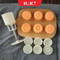 HJKL ABS DIY กลม ตกแต่งเค้ก เบเกอรี่ เค้กลูกสูบ ภาษาจีน เค้กพระจันทร์ 50 กรัม แม่พิมพ์ขนมไหว้พระจันทร์ แสตมป์คุกกี้ กดคุกกี้ เครื่องมือทำขนม