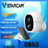 Vstarcam CB53 / CB54 ( ใหม่ล่าสุด 2022 ) กล้องวงจรปิดไร้สาย Outdoor ความละเอียด 2 MP(1296P) กันน้ำได้ แถมแผงโซลล่าเซลล์