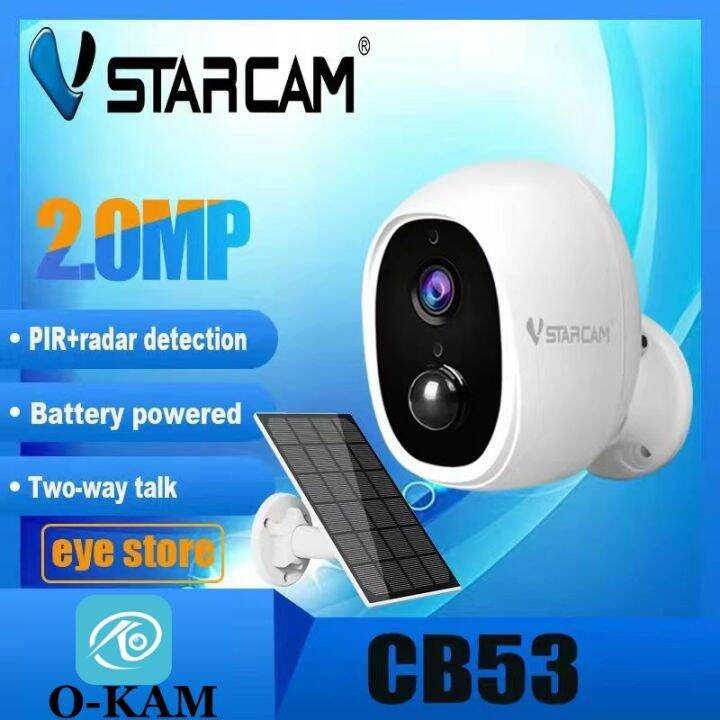 vstarcam-cb53-cb54-ใหม่ล่าสุด-2022-กล้องวงจรปิดไร้สาย-outdoor-ความละเอียด-2-mp-1296p-กันน้ำได้-แถมแผงโซลล่าเซลล์