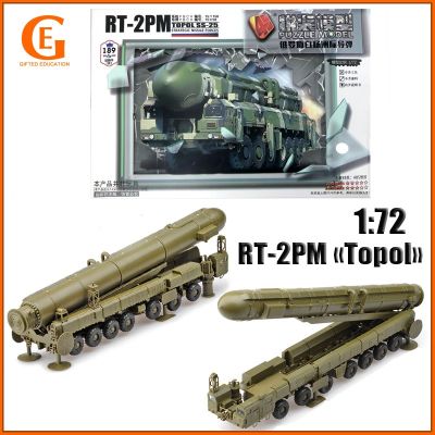 1:72 4D Plastic Assembly Model Russia White Poplar Intercontinental RT-2PM Missile Launch Vehicle Military Toys