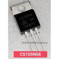 (1ตัว) CS105N08 , 105N08 , MOSFET N-Channel 105A 80V TO-220AB อุปกรณ์เครื่องใช้ไฟฟ้า electrical equipment ชิ้นส่วนและอะไหล่วงจรไฟฟ้า Electrical circuit parts and parts แผงวงจรไฟฟ้า circuit board