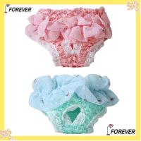 COD DSFGREYTRUYTU FOREVER Home Living Dog Panties Breathable Puppy Diaper Pet Physiological Pants Chiffon Cute Underwear Clothes Elasticity Cat Supplies/Multicolor