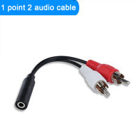 2RCA to 3.5mm jack Audio Aux Cable 3.5 mm to 2 RCA Male Adapter Splitter For DVD Amplifiers TV PC RCA Audio Cable Speaker Wire