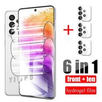 hydrogel film for samsung a73 5g global protective glass on galaxy a53 a33 2022 tempered glas screen protector a72 a52 a52s a32 【hot】