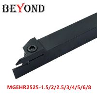 BEYOND MGEHR 2525 MGEHR2525-2 MGEHR2525 MGEHR2525-3 CNC กลึงเซาะร่องเครื่องมือ สําหรับเม็ดมีดคาร์ไบด์ MGMN 150 200 300