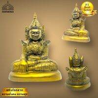 (เทพนาคา)องค์พระมหามัยมุนี หนึ่งในพระพุทธรูปศักดิ์สิทธิ์ของประเทศพม่า เนื้อเรซิ่น ขนาดหน้าตัก 5 นิ้ว บูชาสิงห์โชคลาภบารมี ขอพรได้ทุกประการ