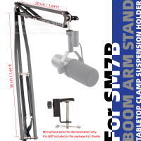 ยาวพิเศษ Suspension Mic Boom Arm cket สำหรับ SHURE SM7B SM 7B SM7 7 B ไมโครโฟน Stand Holder Mike Mount Desktop Clamp