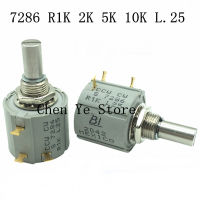 100 ใหม่เดิม7286 R2K R5K R10K 2วัตต์โรตารี wirewound มิเตอร์เชื่อมต่อ7286R10KL. .. .. 25 Bi ค่ะ