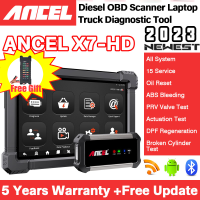 Ancel X7 HD 24V รถบรรทุกขนาดใหญ่ Diagnostic เครื่องมือสแกน2IN1 ODB2 Scanner เครื่องวิเคราะห์ OBD ดีเซลสำหรับ Bendix สำหรับ Cummins อิเล็กทรอนิกส์/FUSO/HINO /Isuzu /VOLVO/ Haowo น้ำมัน/รีเซ็ต DPF Check Engine Clean รหัสทั้งหมด Universal