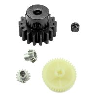 2 Set Rc Car Replacement Parts: 1 Set Rc Car Reduction Gear Sets for Wltoys 1/18 Rc Car Parts &amp; 1 Set Upgrade Metal 17T Motor Gear Spare Parts Pinion Gear Parts