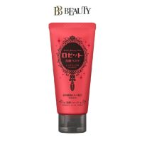 Rosette Cleansing Paste With Red Wrinkle Face Wash 120g (New)  [Delivery Time:7-10 Days]