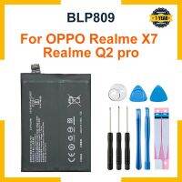 แบตเตอรี่ Realme Q2 Pro/BLP809 4300 mAh +พร้อมเครื่องมือ